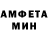 Альфа ПВП VHQ Tony Weibel
