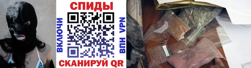 БУТИРАТ бутандиол  Хасавюрт 