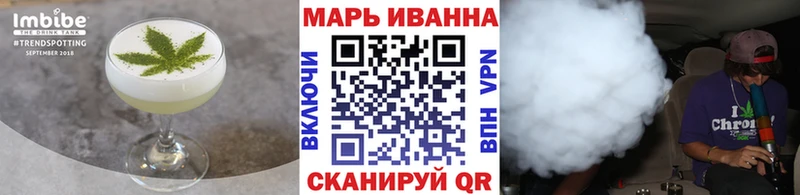 Еда ТГК конопля  купить наркотики цена  Хасавюрт 