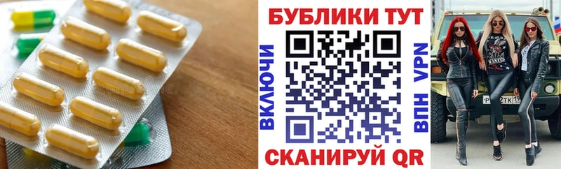 гидра зеркало  Хасавюрт  Экстази MDMA 