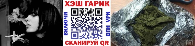 дарнет шоп  Хасавюрт  Гашиш AMNESIA HAZE 