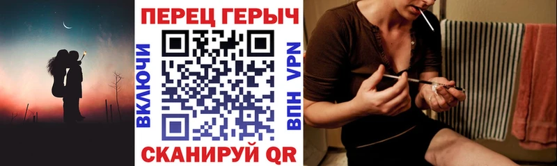 дарнет шоп Хасавюрт Героин Heroin