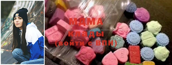 метадон Балабаново