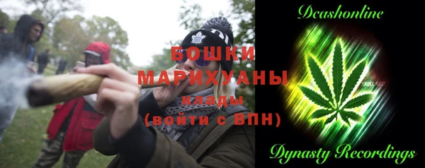 метадон Балабаново