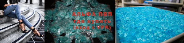 метадон Балабаново