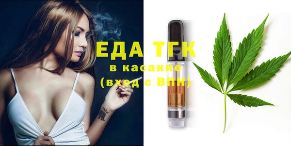 метадон Балабаново