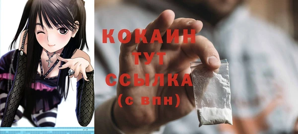 метадон Балабаново