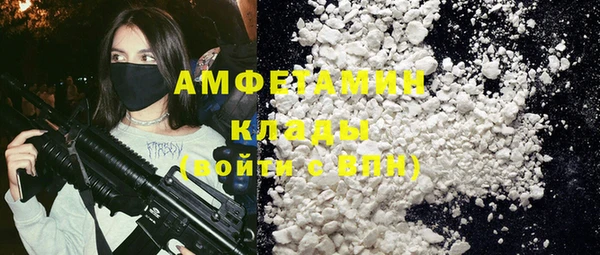 метадон Балабаново
