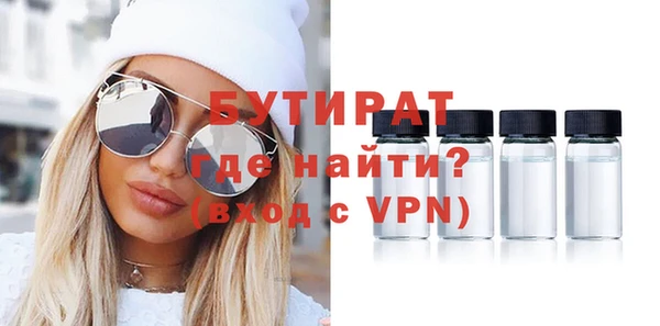 метадон Балабаново