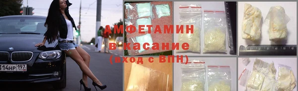 метадон Балабаново