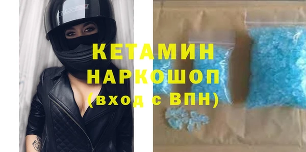 метадон Балабаново
