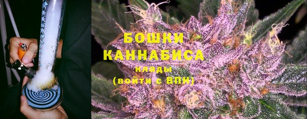 метадон Балабаново