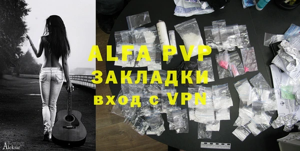 метадон Балабаново