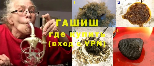 каннабис Баксан