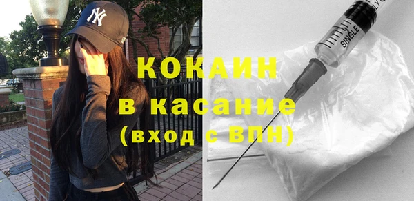 метадон Балабаново