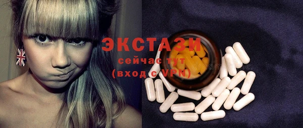 метадон Балабаново