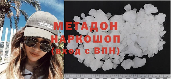 каннабис Баксан