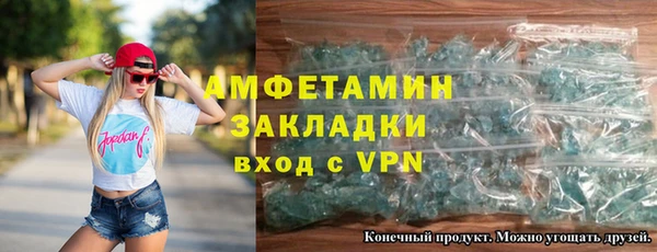 метадон Балабаново