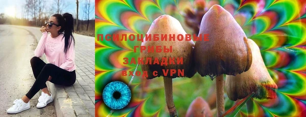 каннабис Баксан