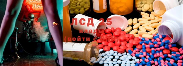метадон Балабаново