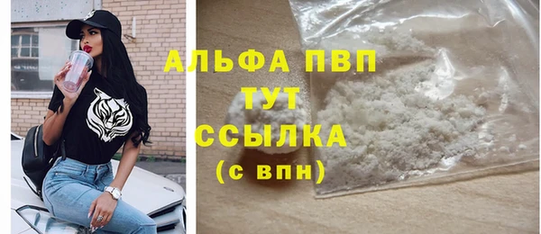 метадон Балабаново