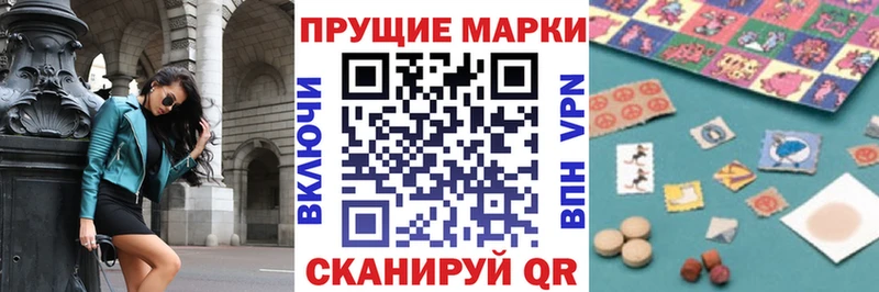 OMG ONION  закладка  Хасавюрт  Марки N-bome 1,5мг 