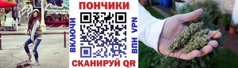 Конопля OG Kush дарк нет Telegram Хасавюрт